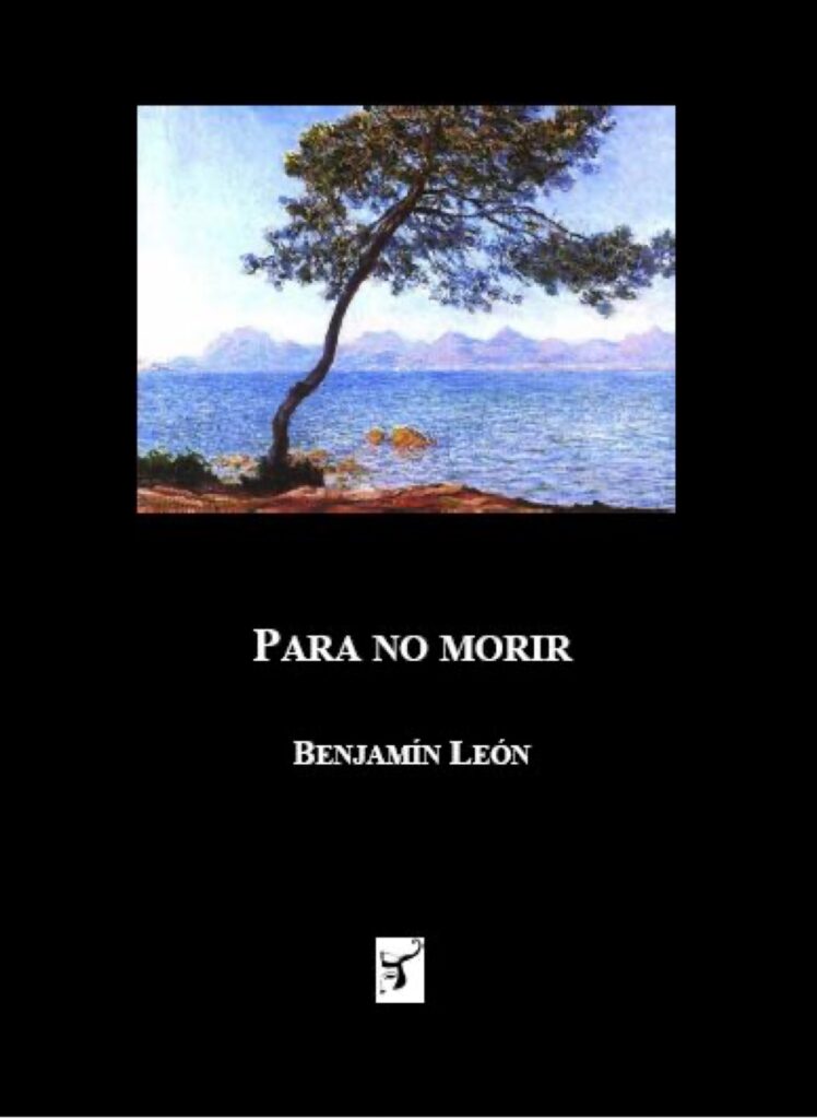 P1011036